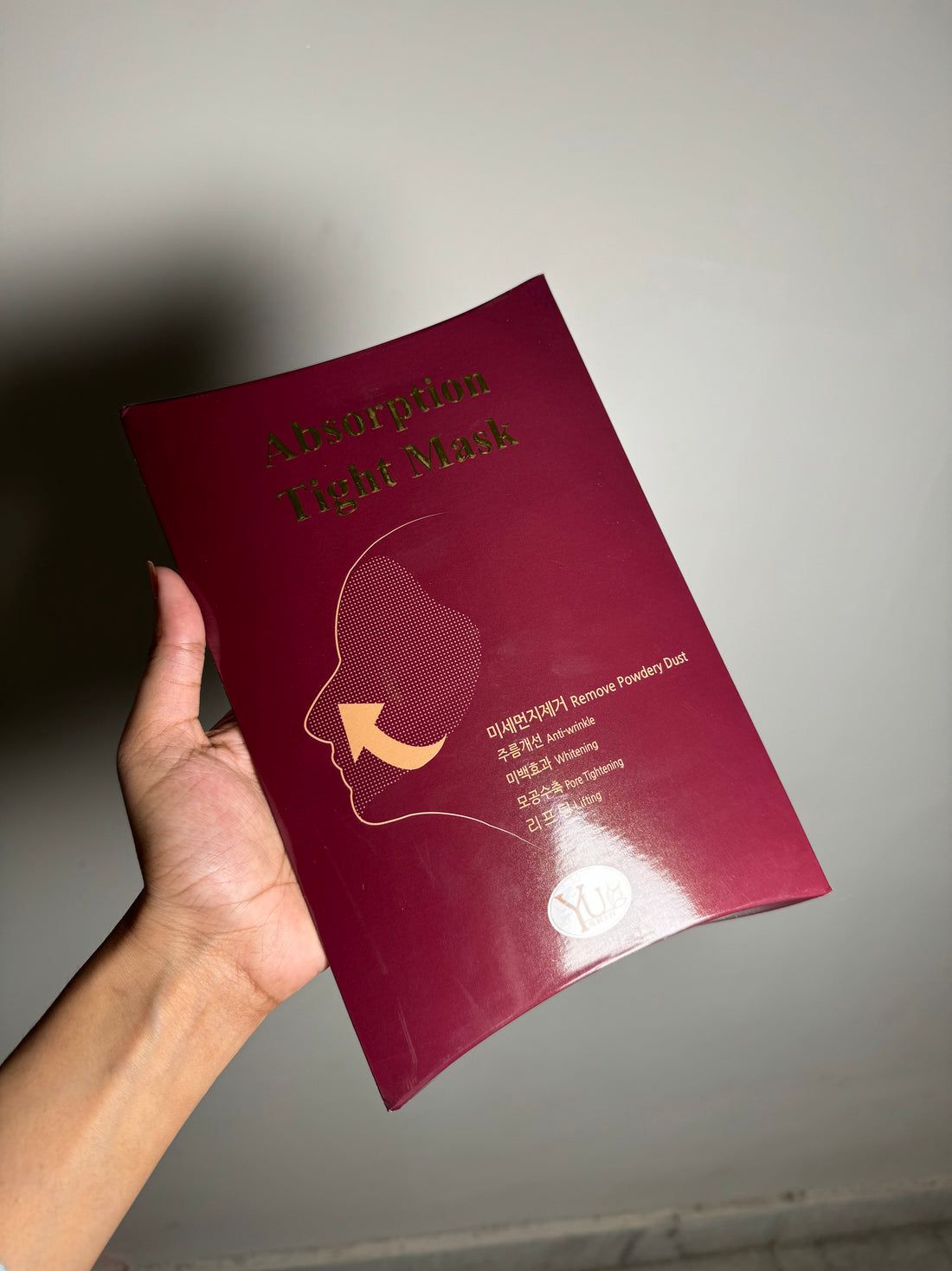 YUA Two-Step Absorption Tight Mask | Power Lifting & Pore Tightening Peel-Off Mask