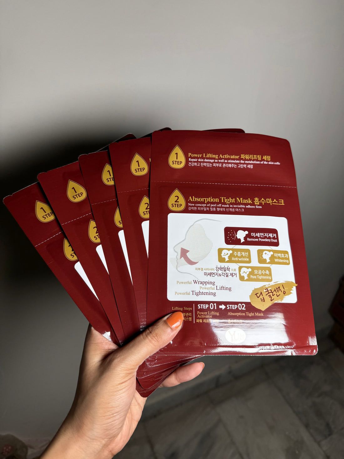 YUA Two-Step Absorption Tight Mask | Power Lifting & Pore Tightening Peel-Off Mask