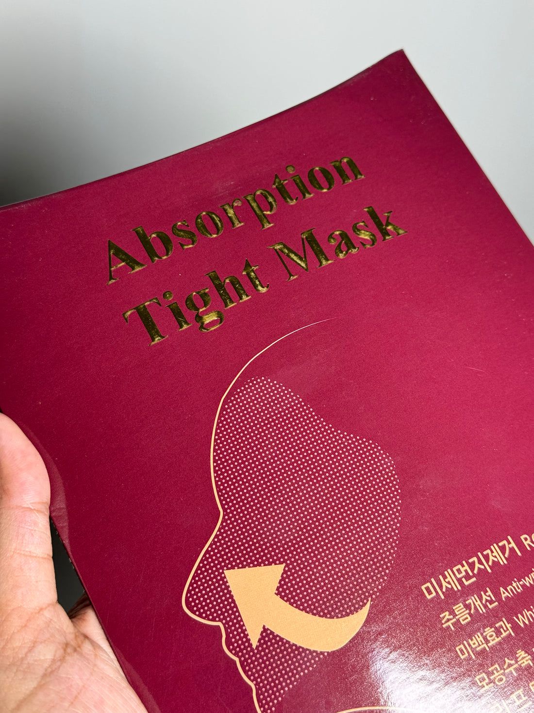 YUA Two-Step Absorption Tight Mask | Power Lifting & Pore Tightening Peel-Off Mask