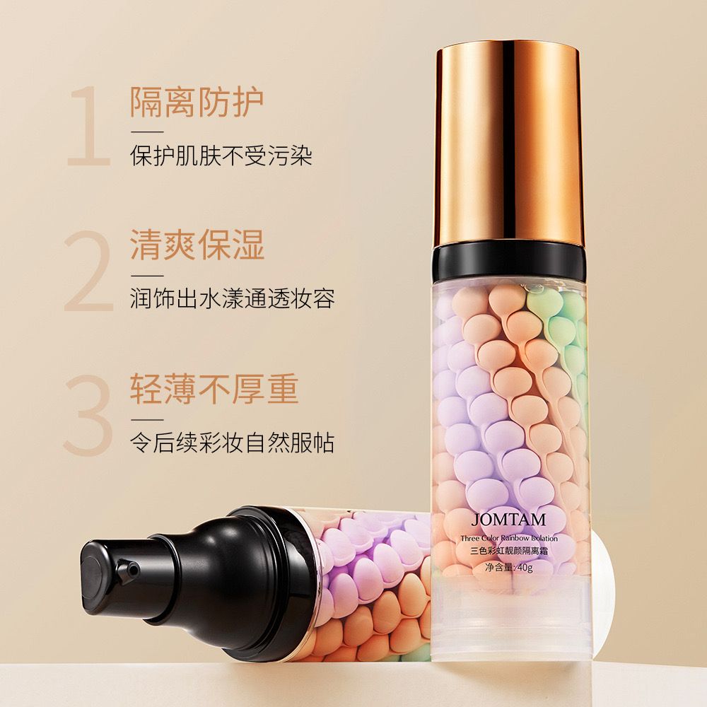 JOMTAM/JOLYUM Three-Color Rainbow Makeup Isolation Cream | Hydrating Color Correcting Primer