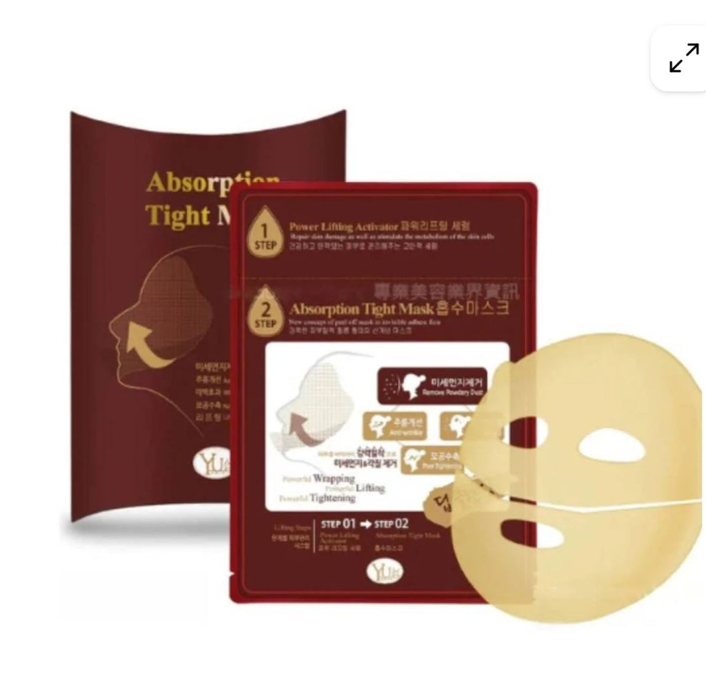 YUA Two-Step Absorption Tight Mask | Power Lifting & Pore Tightening Peel-Off Mask