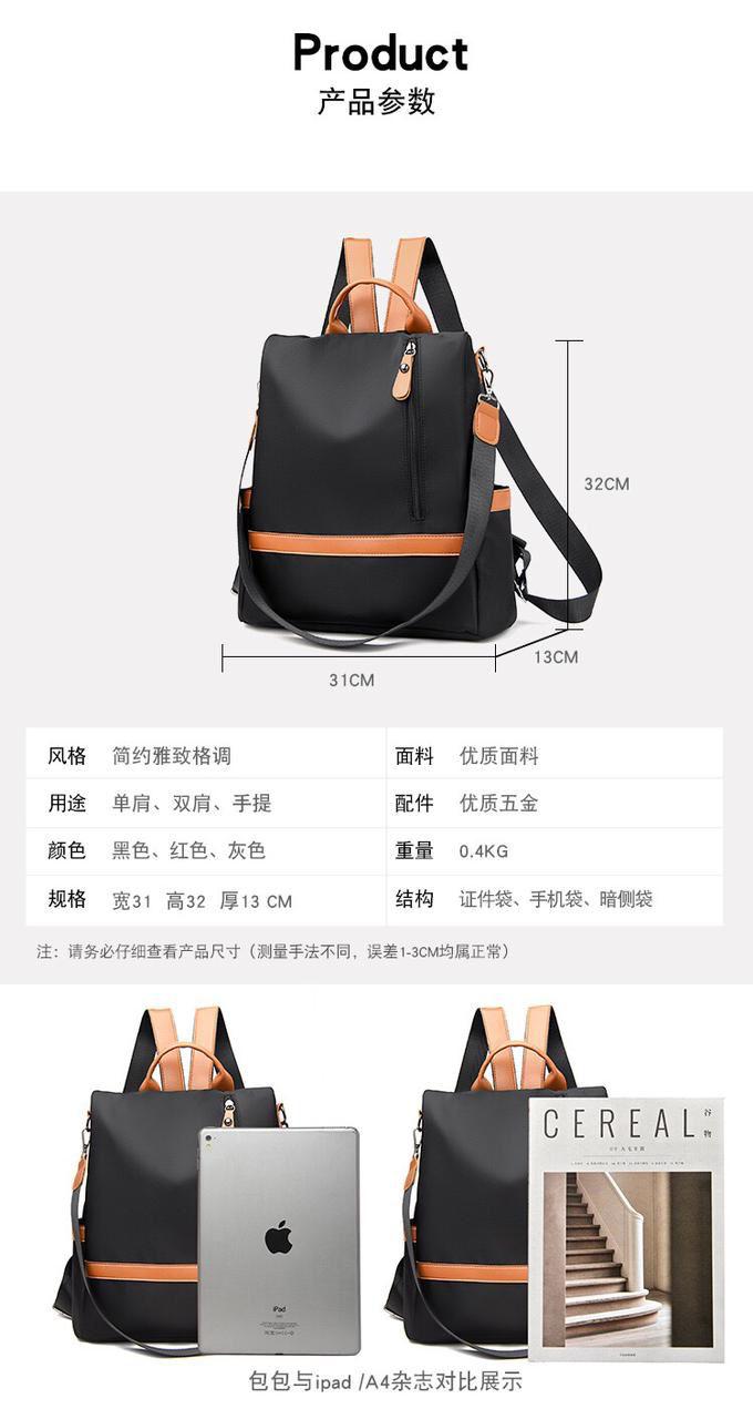 Stylish Black & Tan Convertible Backpack - Everyday Chic
