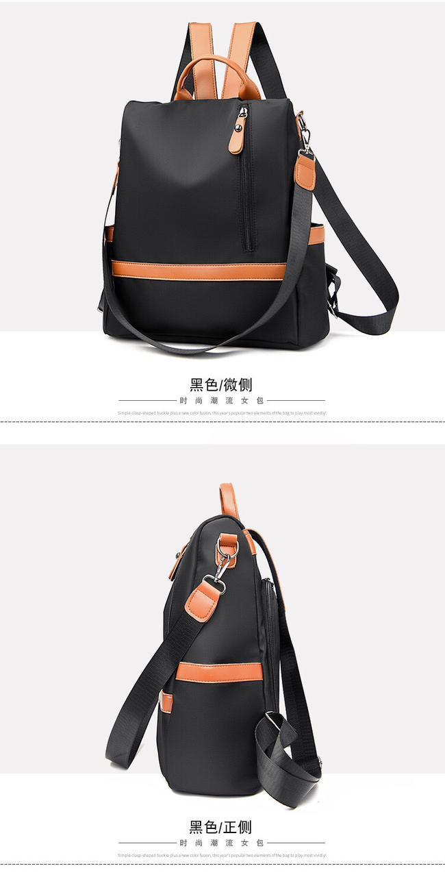 Stylish Black & Tan Convertible Backpack - Everyday Chic